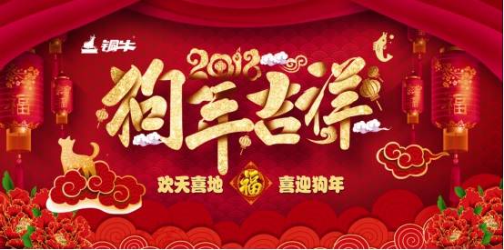 春节的仪式感|带上保暖新衣回家过年