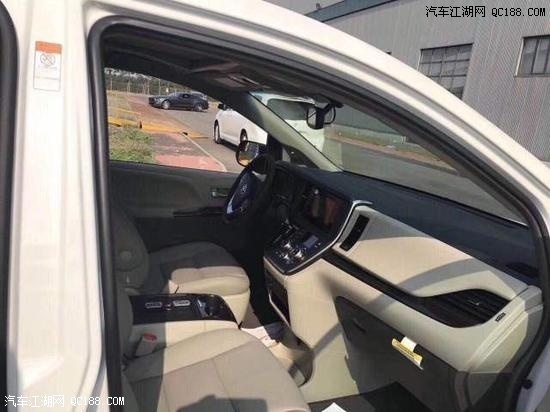 17款丰田塞纳3.5L七座双天窗加规版解析