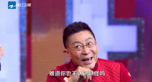 《西游记》再聚首，六小龄童经典大圣的背后却是无尽辛酸