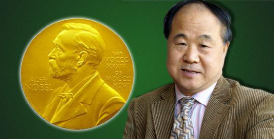 点赞！新华社联合张裕珍藏版五星致敬改革开放四十周年