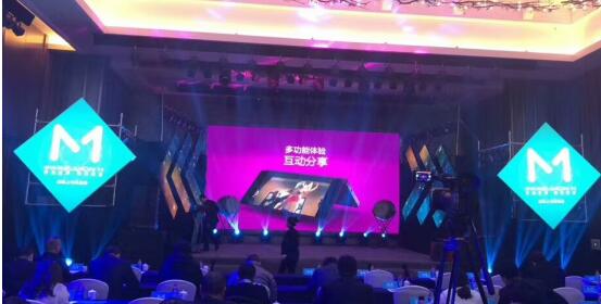 科技创新邂逅中国古城&nbsp;中兴天机Axon&nbsp;M点亮智慧韩城