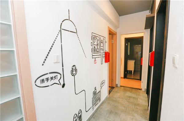 爱上租业主自述:这是个有钱有闲的最好的时代