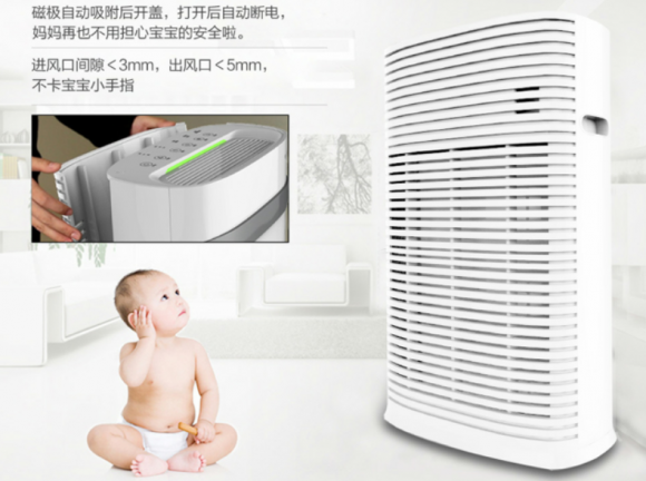 空气净化器哪个牌子好？驱赶蚊虫有绝招