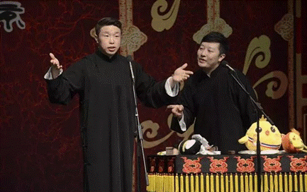 金诚集团2018的年会上，居然存了段位如此高的“段子手”