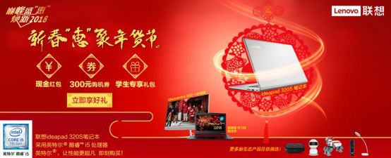 史上最全学生党笔记本推荐，一个牌子全搞定！