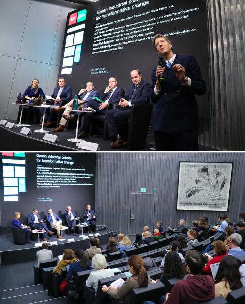 全球绿色产业政策大会天泉鼎丰黑科技空气制水续辉煌