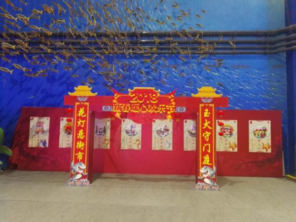 春节不打烊，北京海洋馆春节玩民俗与家人共渡有文化底蕴的春节