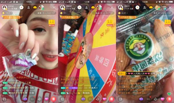 瑞食嘉携手苏宁引爆超级品牌日