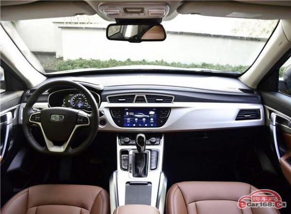 售12.18-15.98万 吉利2018款博越开启预售 3月上市