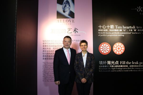 钻石之王加冕！ALLOVE十心十箭钻石闪耀亮相