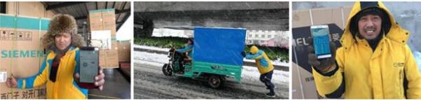 消费升级下的“心”年货，成就中街1946的新年体验