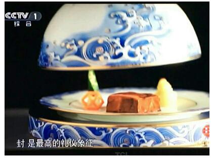 空降央视《舌尖3》的国宴瓷，究竟有什么大来头？