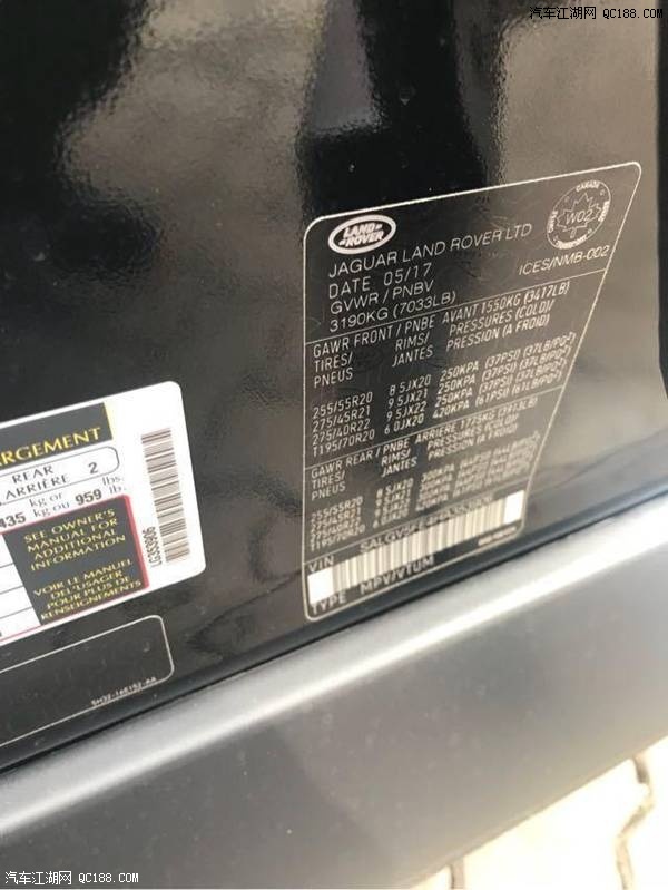 17款路虎揽胜行政3.0T&nbsp;HSE美规现车实拍