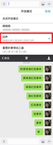 逆天开挂神操作&nbsp;搜狗输入法教你如何怼人赢在气势