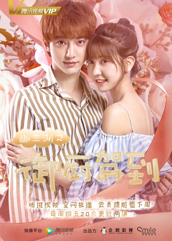 沙楠杰献声网剧获好评，这次真的走心了！