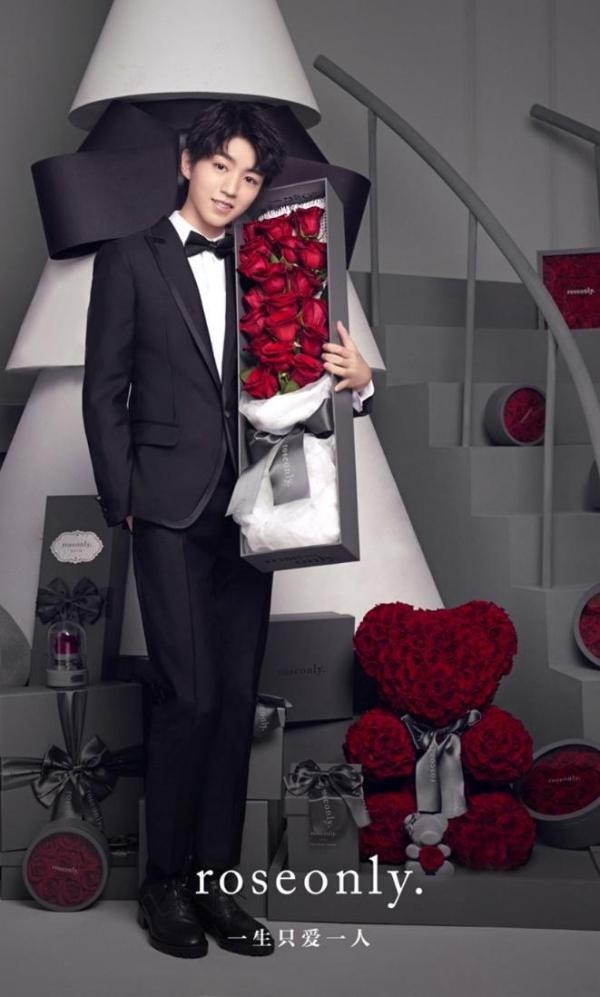 roseonly X 天猫超级品牌日 引领爱情信物消费升级