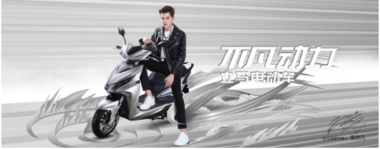 电动车什么牌子好&nbsp;先看看这几家品牌的关键特性