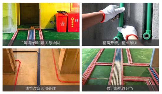 金螳螂装修施工服务怎么样？分享下他们的“以客户为中心”