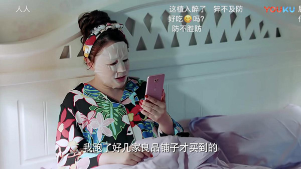 《恋爱先生》大热,良品铺子走心营销抢对风口!