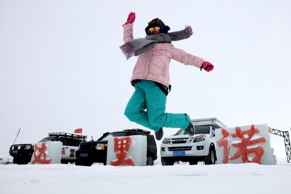 四海皆为家 2017越野e族论坛十大房车旅行回顾