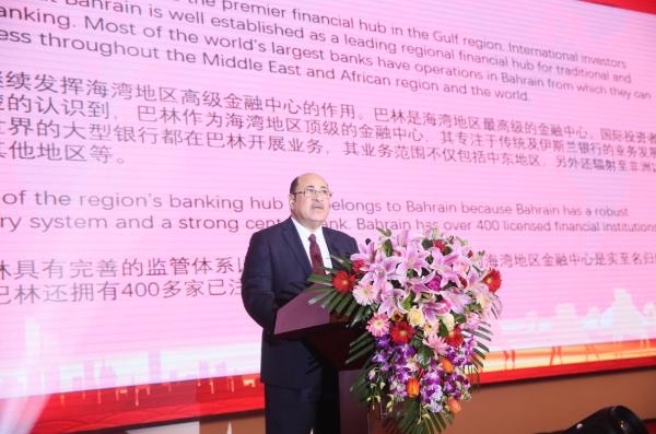丝绸之路国际合作工作委员会启动仪式在京圆满举办