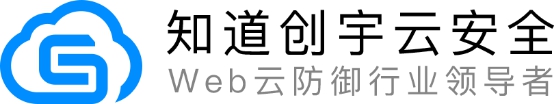 知道创宇入选“活力企业TOP100” 云安全领军身份获认可