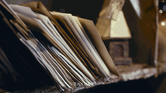 这场关于爱的电影，黑龙江等你来看!