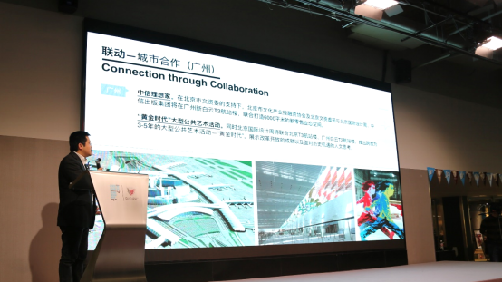 改革开放四十周年，广州白云机场将谱写“黄金时代”篇章