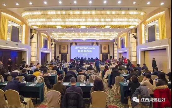 国家旅游局倡导游客合法维权，江西旅游率先行动！