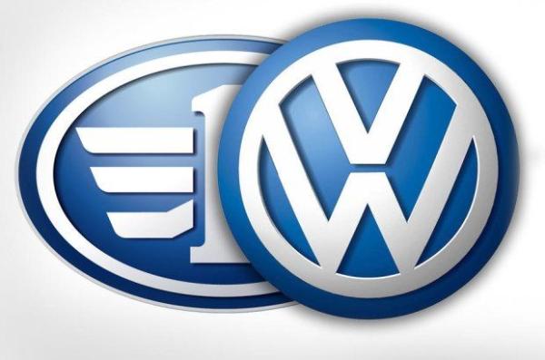 一汽大众将推最便宜车 全新品牌呼之欲出