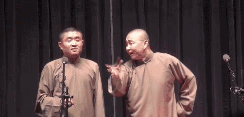 金诚集团2018的年会上，居然存了段位如此高的“段子手”