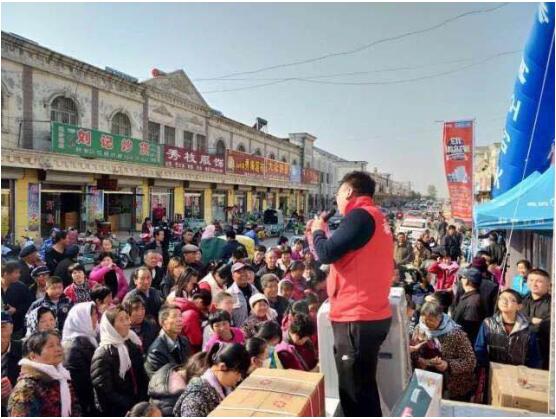 汇通达响应中央一号文件&nbsp;生态电商力推乡村振兴