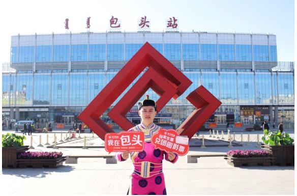 回家车票兑团圆影票,苏宁影城暖心活动覆盖全国15个城市