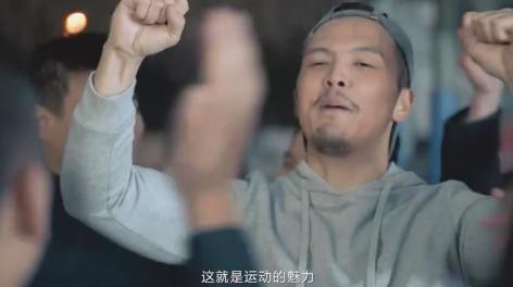 聚划算暖心视频重磅发布，以体育重聚青春