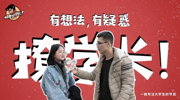 每个小鲜肉都有自己蜕变的一面