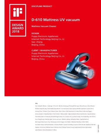 小狗电器喜获iF设计奖