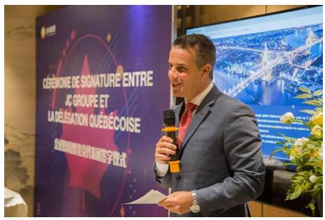 金诚集团与加拿大再签三大合作协议&nbsp;新型城镇化成合作新方向