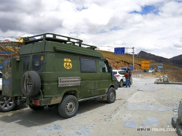 四海皆为家 2017越野e族论坛十大房车旅行回顾