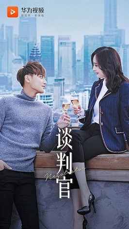 ［有人@你］你有一份暖心的新年好礼待查收哦~