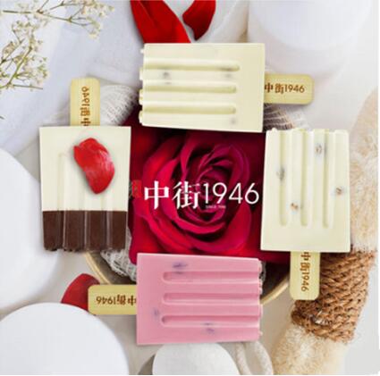 消费升级下的“心”年货，成就中街1946的新年体验