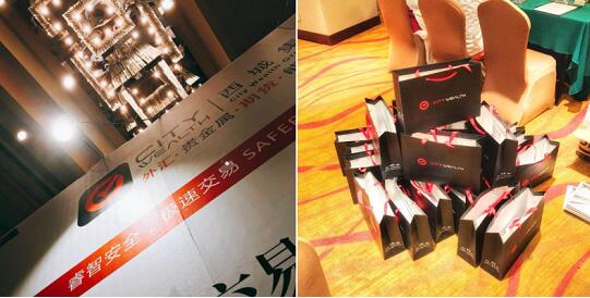 新春的钟声即将敲响，西城的脚步从不停留