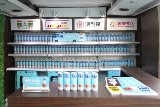 承德露露：自创温暖营销感动年轻一代