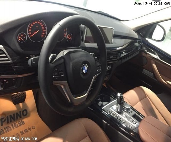 2017款平行进口车宝马X5加版配置解读