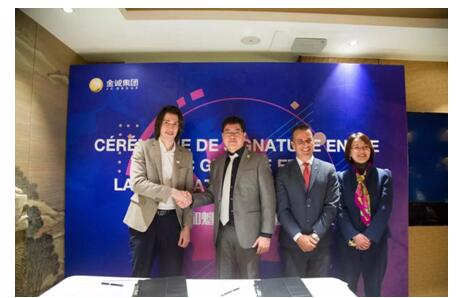 金诚集团与加拿大再签三大合作协议&nbsp;新型城镇化成合作新方向