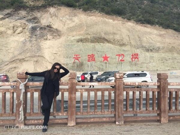 一直在路上 2017越野e族论坛十大自驾旅行回顾