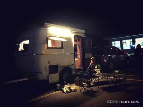 四海皆为家 2017越野e族论坛十大房车旅行回顾