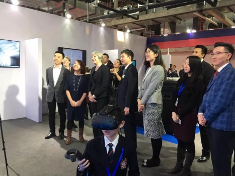 英国首相访华教育为先 好未来用科技助力教学