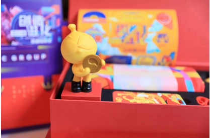 金诚集团2018的嘉年华来了！第一天的精彩就舍不得眨眼