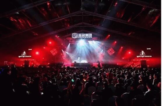 这次“老司机”张宇来金诚集团除了唱老歌，会不会讲段子呢？