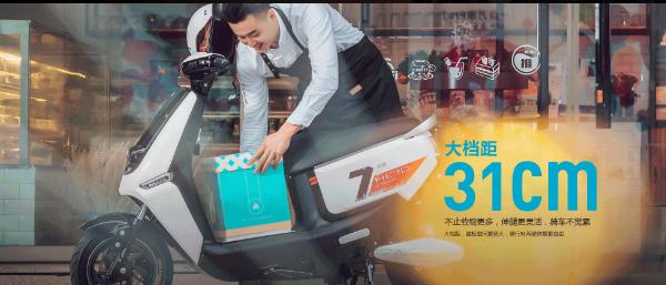“大”不一样的雅迪电动车——莱客